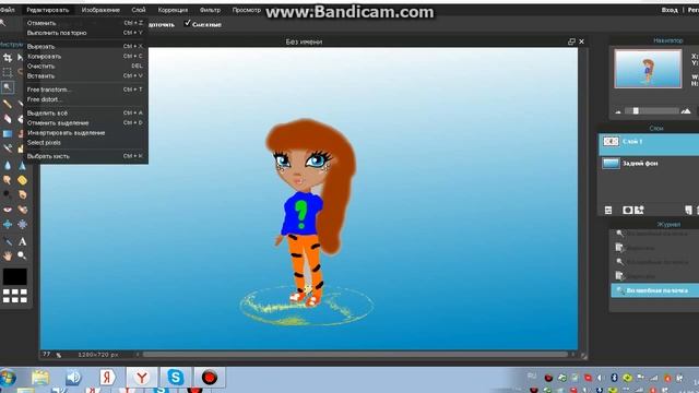 Как научится фотошопить. смотреть онлайн