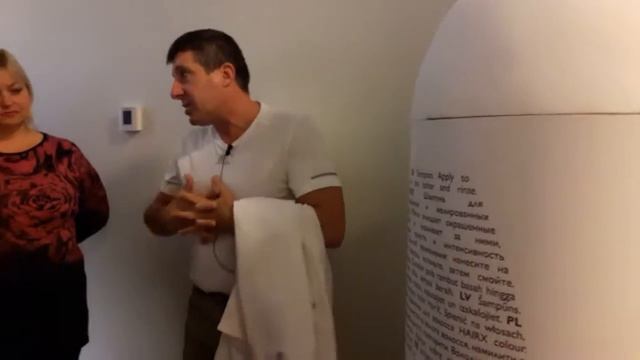 Состав шампуней и гелей для душа Орифлэйм. В чем различие. Ответ профессионала смотреть онлайн