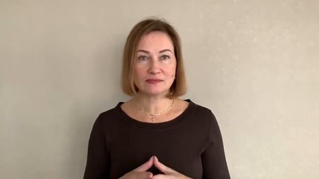Благодарность смотреть онлайн
