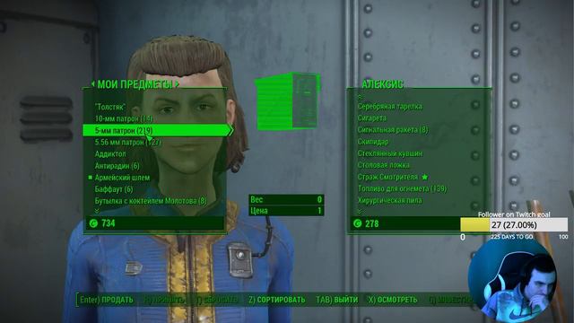 [RUS] Вечерние приключения на пустоши в Fallout 4 смотреть онлайн
