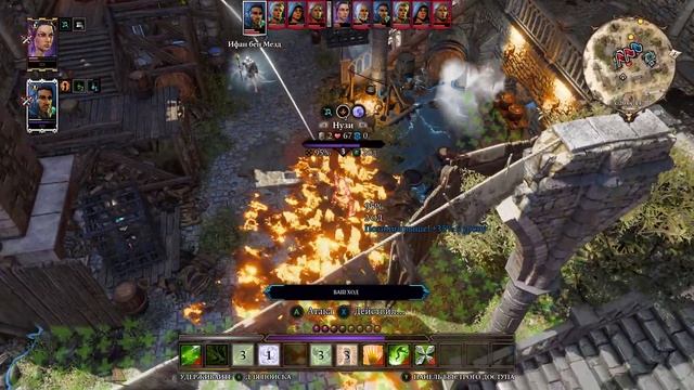 ? Divinity: Original Sin 2 - Мое первое прохождение/Два одиноких волка/Тактика смотреть онлайн