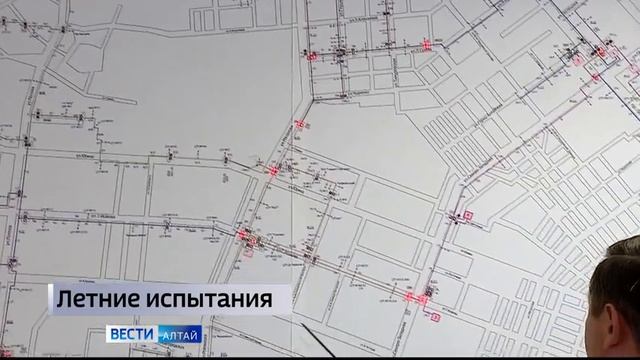 Сегодня стартует четвёртый, заключительный, этап опрессовки сетей по контуру ТЭЦ 3 в Барнауле смотреть онлайн