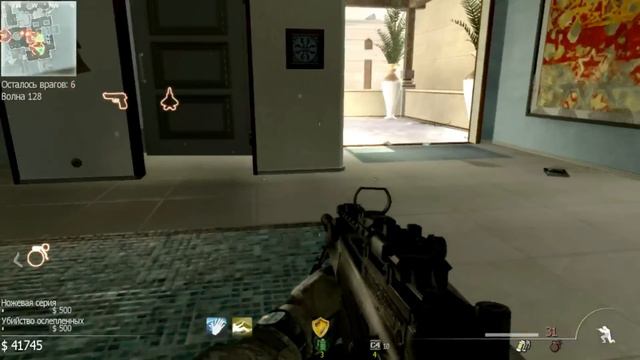 MW3 Survival Mode Oasis Wave 132 Suicide World Record PC - Hataken & EDU