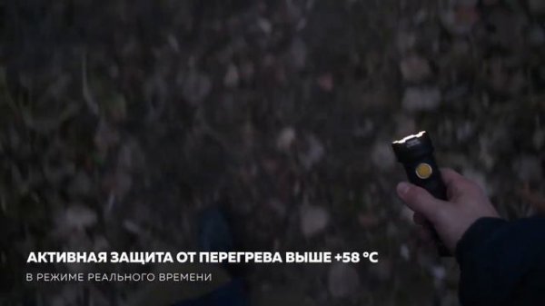 Armytek Фонарь Prime C2 Pro Max Magnet USB