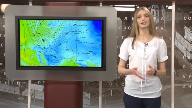 Погода на 11 мая 2018 года смотреть онлайн