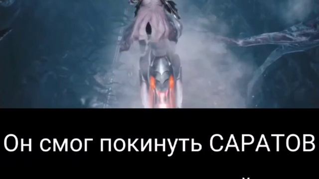 Подборка мемов по Devil May Cry №2 #v #рекомендации #meme #dante #devilmaycry #vergil