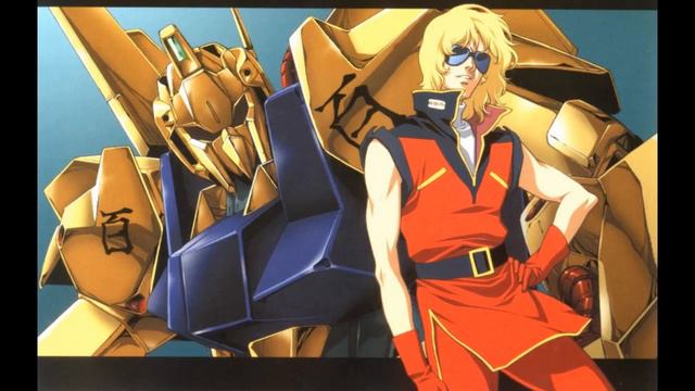 Zeta Gundam - Mobile Suit Battle (Titans' Theme) - Extended & Looped смотреть онлайн