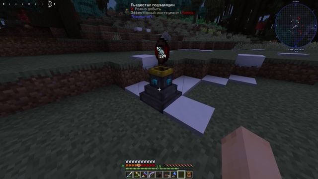 МЕГА СКОРОСТЬ◂ LP. SoulsCraft #30 ▸ Майнкрафт Выживание с Модами смотреть онлайн