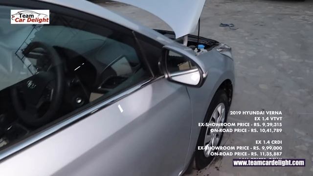 New Verna 2019 Ex Model Detailed Review with On Road Price | Verna ex смотреть онлайн