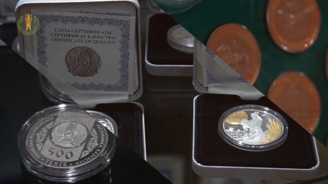 КОММЕРЧЕСКИЙ НАЦБАНК КАЗ 1611 смотреть онлайн
