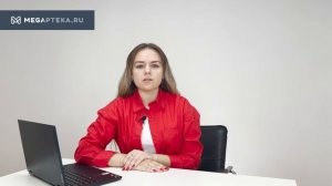 Супрастин: инструкция по применению