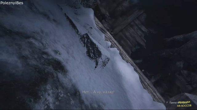 Реакции летсплэйщиков на первое появление монстров в деревне в Resident Evil: Village. смотреть онлайн
