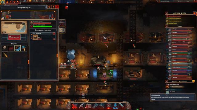 Hammerting #10 урааа мы строили, строили и на конец по строили!!! смотреть онлайн