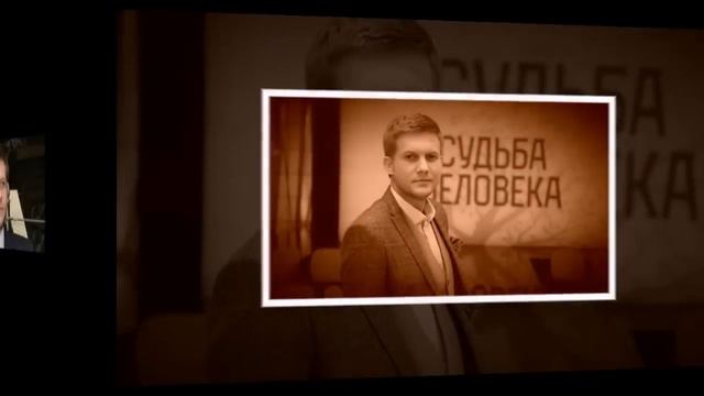 10 минут назад! Потерял маму в Турции! Корчевников обратился за помощью смотреть онлайн