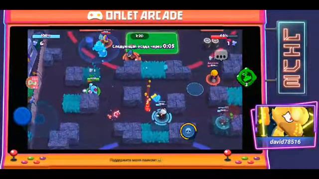 Разрываю всех в щепки в бс🏆 /Жду премьеру б т!! 👨💻 смотреть онлайн