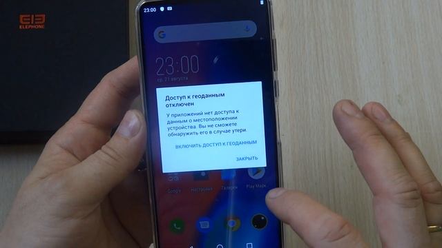 #elephone#elephoneu2***РАСПАКОВКА И БЫСТРЫЙ СТАРТ ELEPHONE U2***