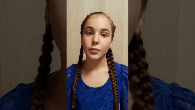Добровская Диана 11 лет смотреть онлайн