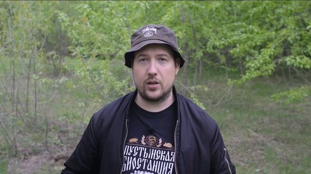 Одуванчик. Почему растение называли попьим гуменцем? Как удалить горечь из листьев одуванчика. смотреть онлайн