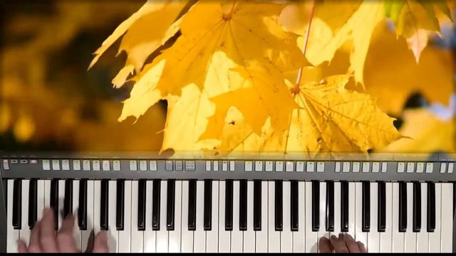 В Асмолов Осень жизни COVER на синтезаторе смотреть онлайн