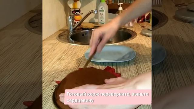 Сезон клубники. пп-тортик с творожным кремом смотреть онлайн