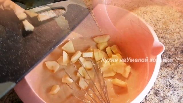 Мастерство на Практике