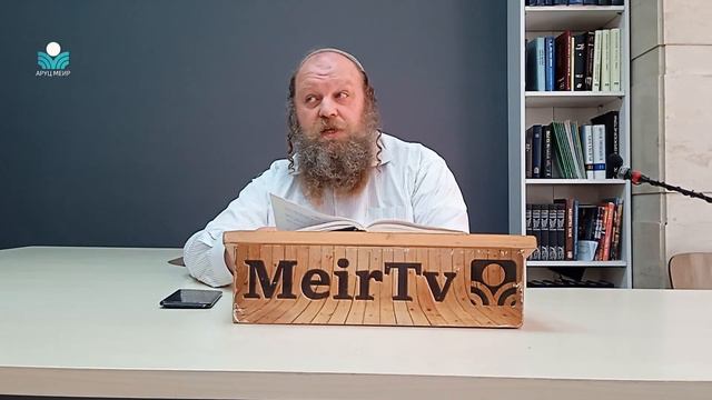 Рав Элиягу Бережинский. Про кашрут (21). Как кошеровать. смотреть онлайн