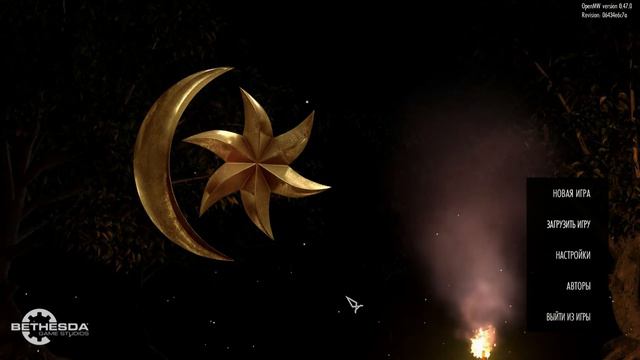 TES III Morrowind Animated Custom Main Menu Mod (OpenMW)