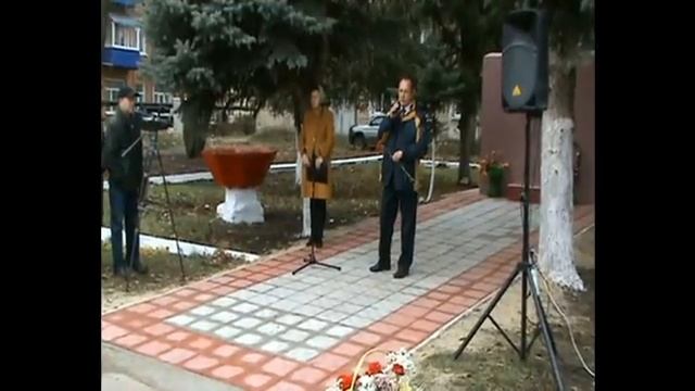 7 ноября 2017года смотреть онлайн