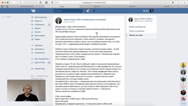 Куда уходят наши выпускники смотреть онлайн