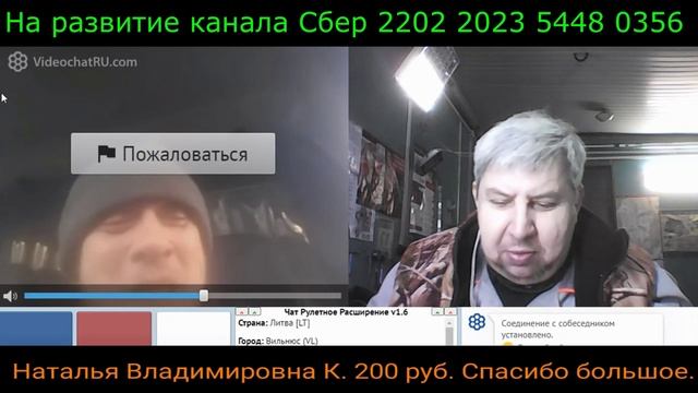 Самара городок № 298 смотреть онлайн