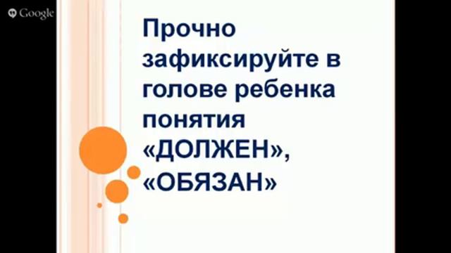 10 критических ошибок при подготовке ребенка к школе смотреть онлайн