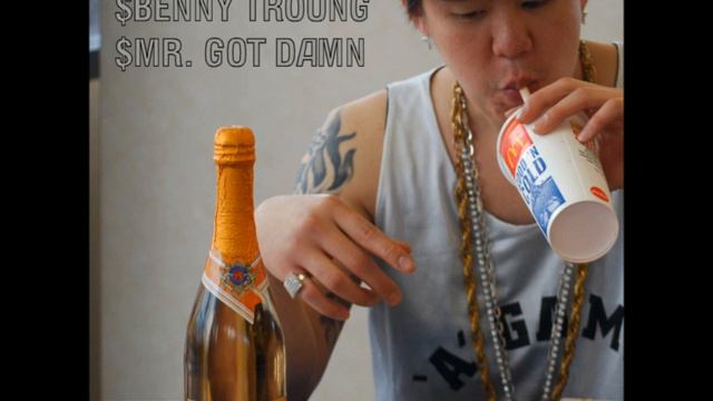 Benny Troung - Fuck Jackie Chan смотреть онлайн