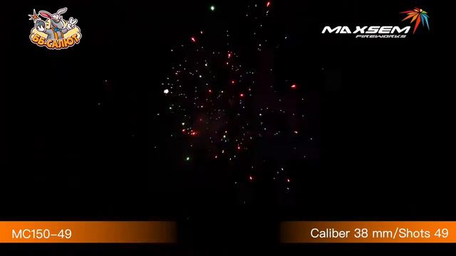 Фейерверк MC150-49 Прямой удар / Bombastic (1,5