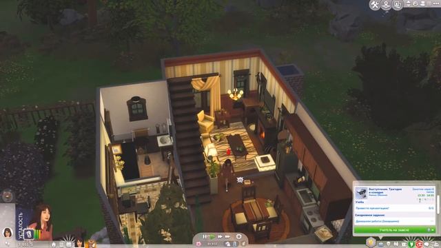 ДИНАСТИЯ РУНИ - ЭПИЗОД 1│ПРОГУЛ ЗАНЯТИЙ, ПОТЕРЯ ПИТОМЦА И НОВЫЙ ГОРОД!│THE SIMS 4 смотреть онлайн