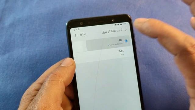 طريقة ضبط اعدادت شبكة الجيل الربع 4g في هواتف سامسونج وتثبيت الشبكة على lte смотреть онлайн