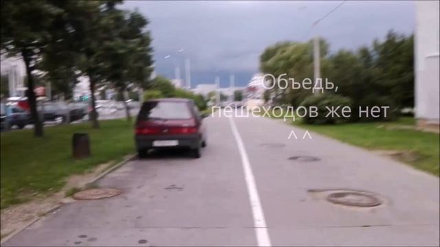 Как ездить по тротуару на велосипеде? Нам же выделили полосу! смотреть онлайн
