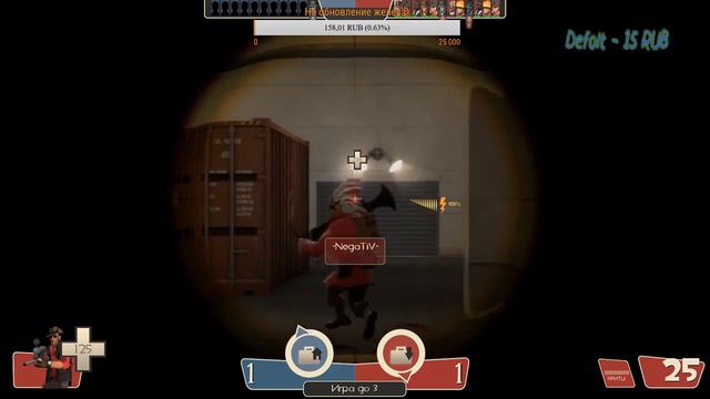 Стрим по Team Fortress 2 - Крещение огнем... (играю с подписчиками + читаю чатик) смотреть онлайн
