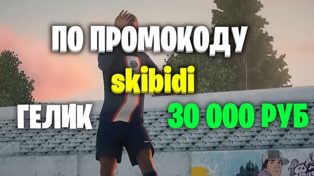 ?СЛИТЫЕ КАДРЫ!?ВСЕ СЕКРЕТЫ и ПАСХАЛКИ 50 серии Скибиди туалет! Полный Разбор 50 серии Skibidi ТЕОРИ смотреть онлайн