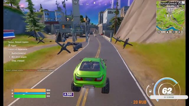 Стрим ФАЗНОФОБИЯ .Играю с подписчиками смотреть онлайн