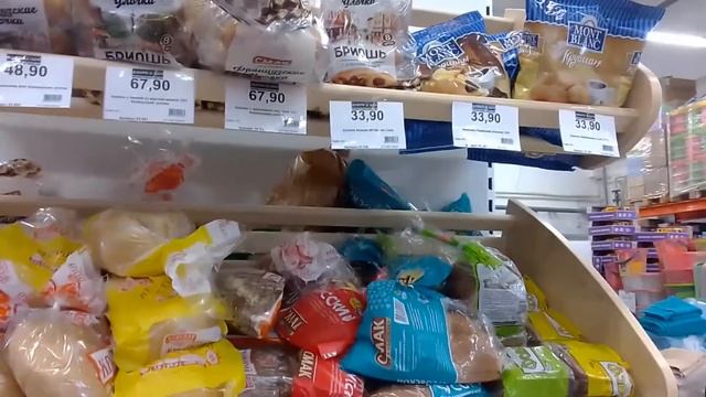 Приехали в магазин Доброцен 12 ноября 2021 смотреть онлайн