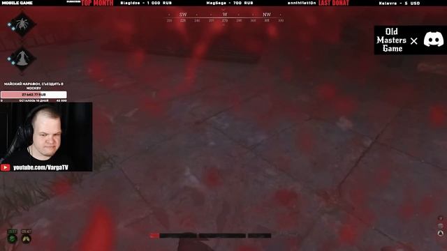 Попался предатель в команде! | Hunt: Showdown смотреть онлайн