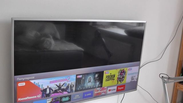 Вдруг вышло обновление на 6 летний телевизор Samsung UE49K5550AU ! Всё стало хорошо работать ! смотреть онлайн