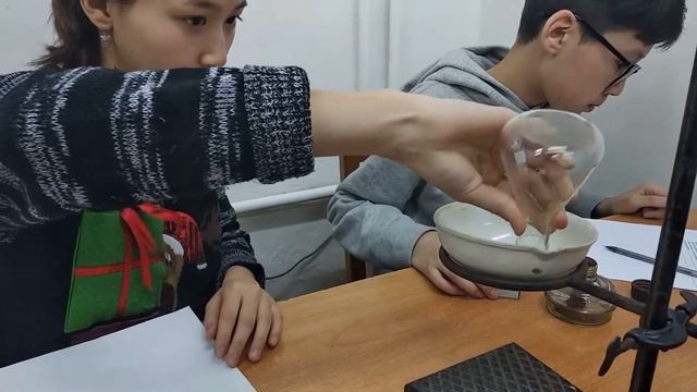 16.Получение медного купороса смотреть онлайн