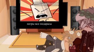 ~реакция кнайфа и куросана на тт~часть 2~🔪×🥐~