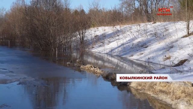 В районы Мордовии пришло весеннее половодье. смотреть онлайн