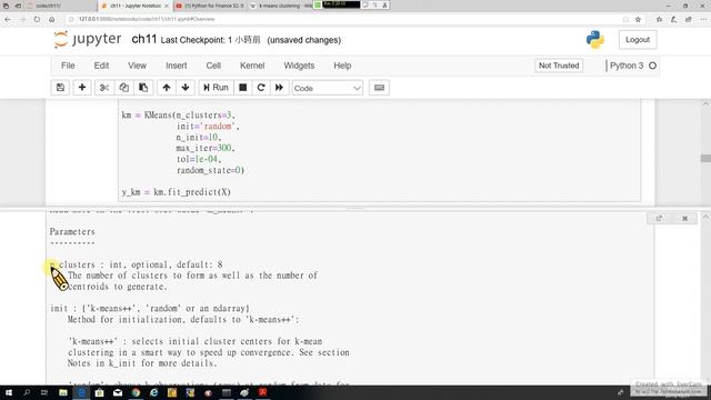 Python Machine Learning 43. Clustering Analysis-1: K-means 與 K-means++ (recorded on 20191021) смотреть онлайн