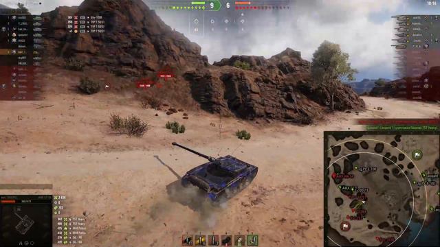 AMX 13 105 Эль-халлуф. смотреть онлайн