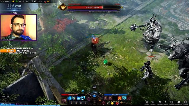 ► Lost Ark Прохождение. Путь испытаний. Охотник на демонов @KholodkovPlay #lostarkпрохождение