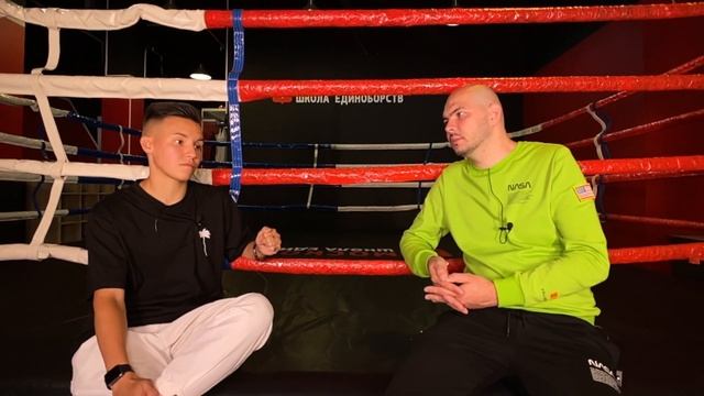 КАК ПОКОРИТЬ МОСКВУ? ПУТЬ ТРЕНЕРА ПО БОКСУ. Альбина Шукурова смотреть онлайн