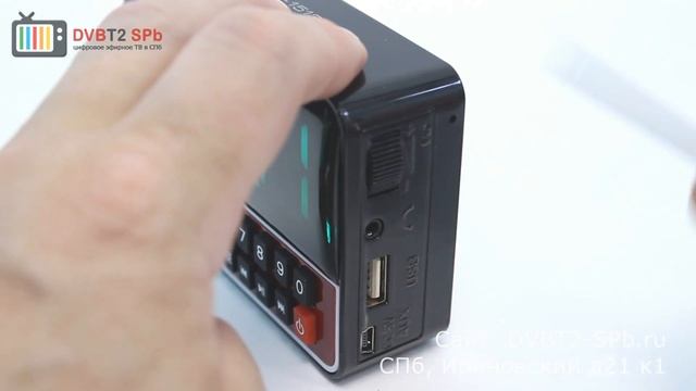 WS-1513 - обзор радиоприёмника с USB, SD и часами смотреть онлайн